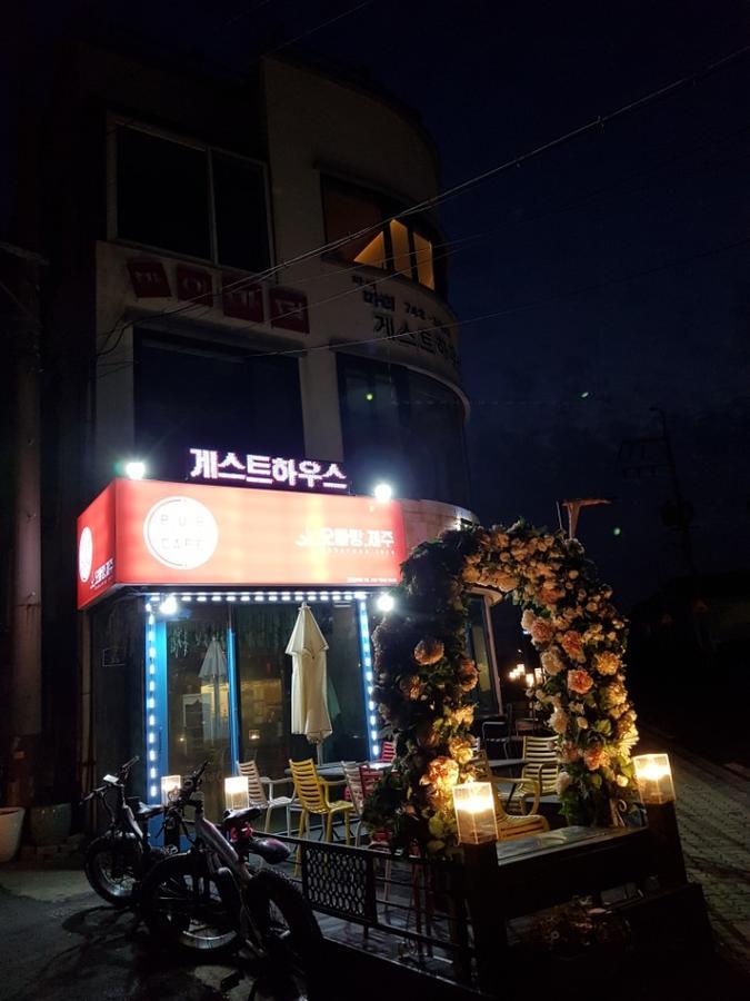 My Mother Guesthouse Jeju Ngoại thất bức ảnh
