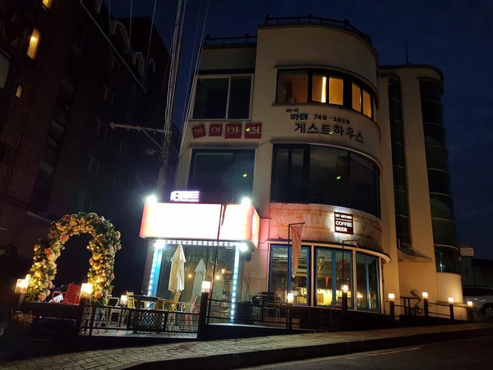 My Mother Guesthouse Jeju Ngoại thất bức ảnh